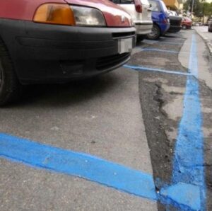 Parcheggio gratis per il personale dell’Ospedale