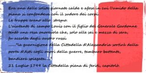 Atto di resa della Cittadella: l’unica copia in italiano va all’Archivio di Stato