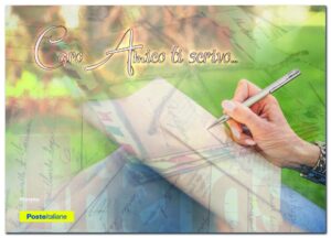 Una cartolina dedicata alla “Giornata internazionale dell’amicizia”