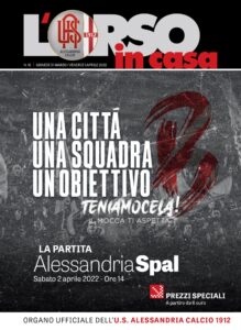Alessandria – Spal: “La Partita”