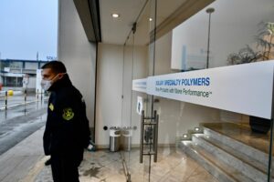 Autorizzazioni cC6O4: la Provincia bocciata dalla Commissione Ecomafie